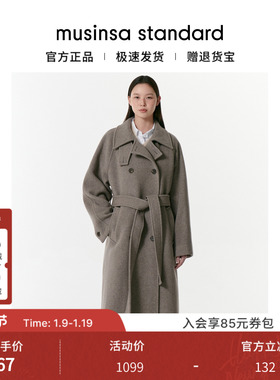【含羊绒羊毛】韩国25秋冬女士长款毛呢大衣musinsa standard