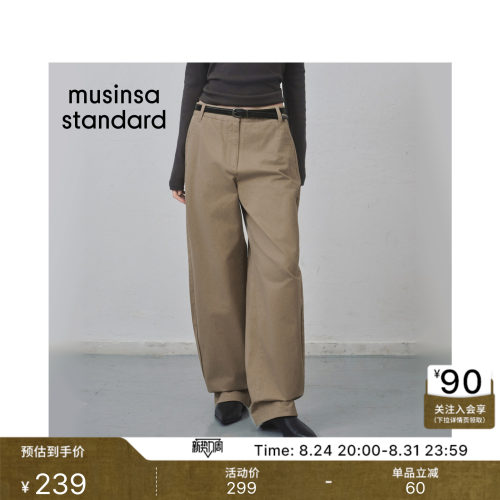 女士潮流通勤CurvedPants弯刀裤