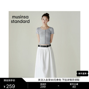 韩国26夏季新品时尚休闲女士纯色棉质半身裙长裙MUSINSA STANDARD