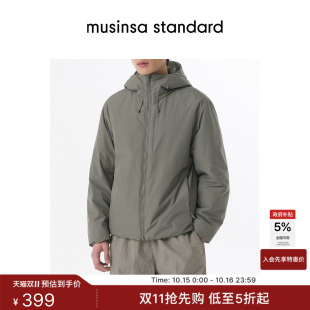 韩国秋冬时尚男士简约拉链连帽夹克棉服外套MUSINSA STANDARD