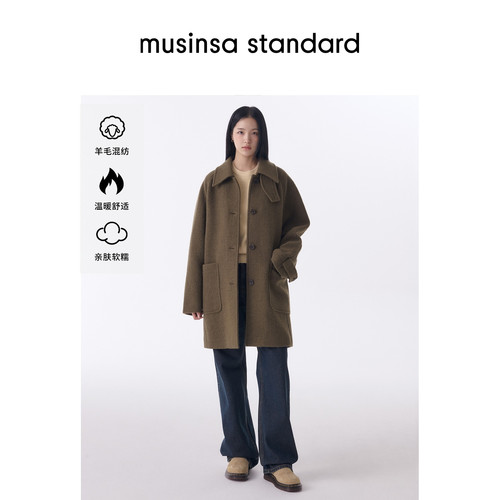 女士秋冬羊毛混纺立领中长大衣