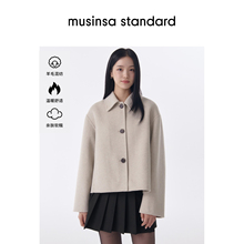 【含羊绒羊毛】韩国25秋冬女士宽松短款毛呢大衣musinsa standard