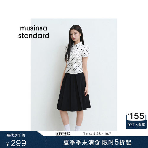 夏季时尚休闲女士纯色百褶半身裙