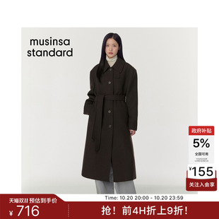 【含羊毛】韩国秋冬女士时尚长款毛呢大衣外套MUSINSA STANDARD
