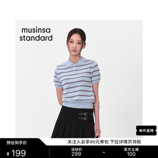 韩国26夏季新品女士时尚休闲日常条纹半袖polo衫MUSINSA STANDARD