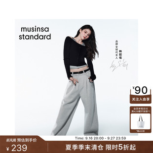 韩国26春季女士休闲日常宽松阔腿运动长裤MUSINSA STANDARD