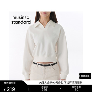 韩国26春夏季新品女士简约百搭休闲短款纯色卫衣MUSINSA STANDARD