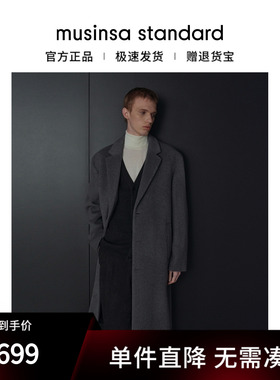 【含羊绒羊毛】韩国25秋冬男士中长款毛呢大衣musinsa standard
