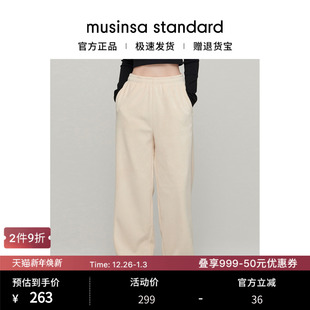 standard musinsa 韩国25秋冬女士宽松直筒百搭灯芯绒休闲裤 长裤