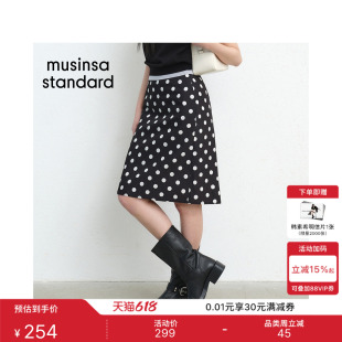 韩国26夏季新品潮流时尚休闲女士复古波点半身裙MUSINSA STANDARD