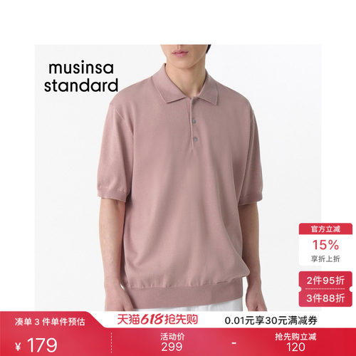 夏季男士短袖T恤polo衫针织衫