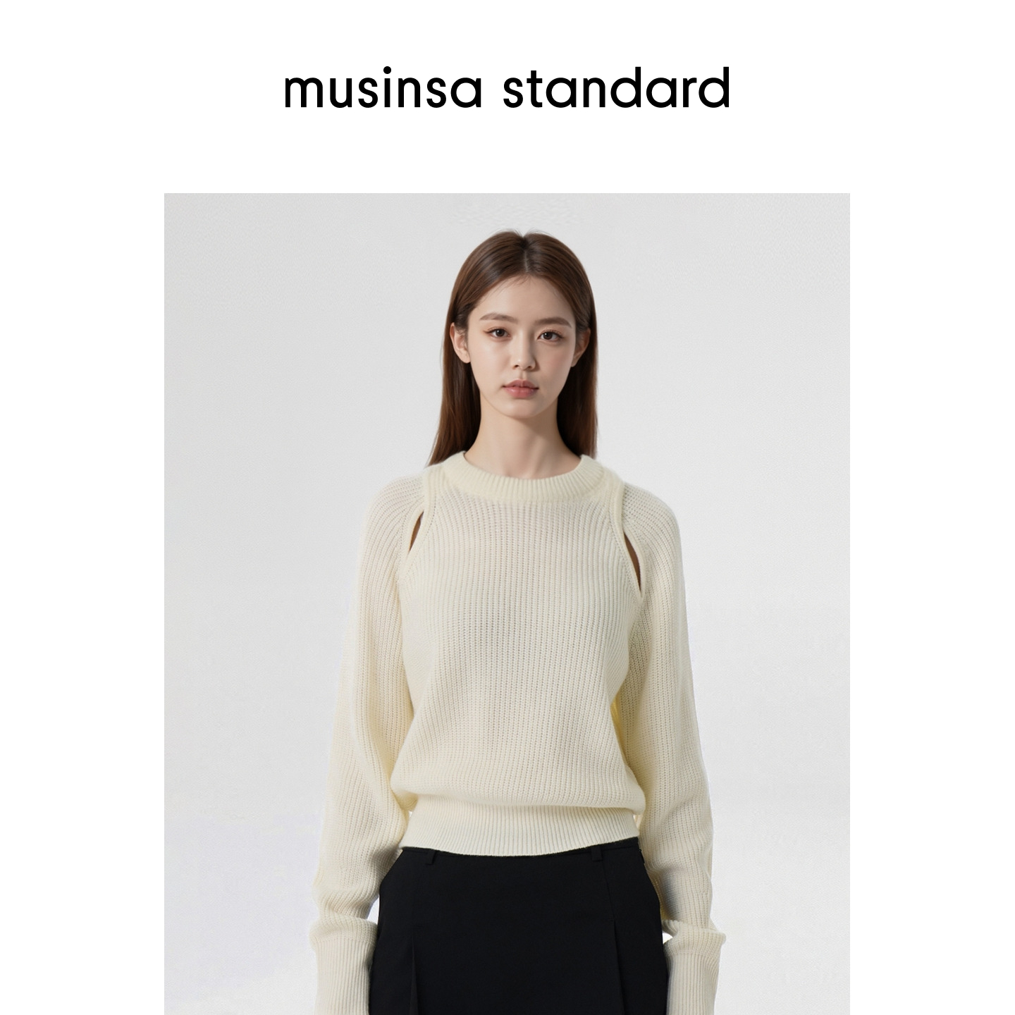 女士秋季法式罗纹百搭露肩针织衫