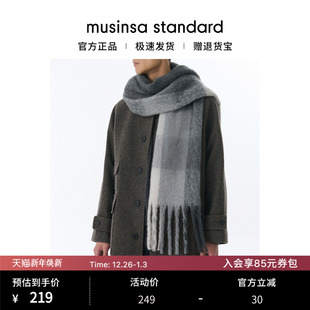 韩国25秋冬男女时尚 standard 休闲韩系格纹拼色蓬松围巾musinsa