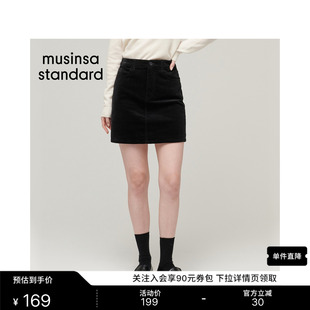 韩国秋冬女士灯芯绒复古显瘦多色高腰A字短裙MUSINSA STANDARD