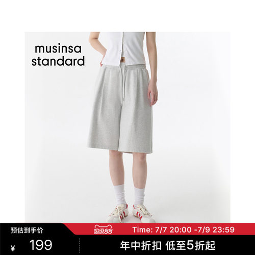 韩国夏季女士棉质宽松运动短裤