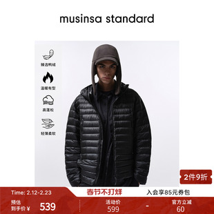 musinsa standard25冬季男士城市休闲日常百搭连帽轻羽绒服夹克