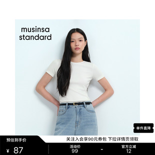 韩国26夏季新品女士日常通勤时尚修身短袖T恤MUSINSA STANDARD