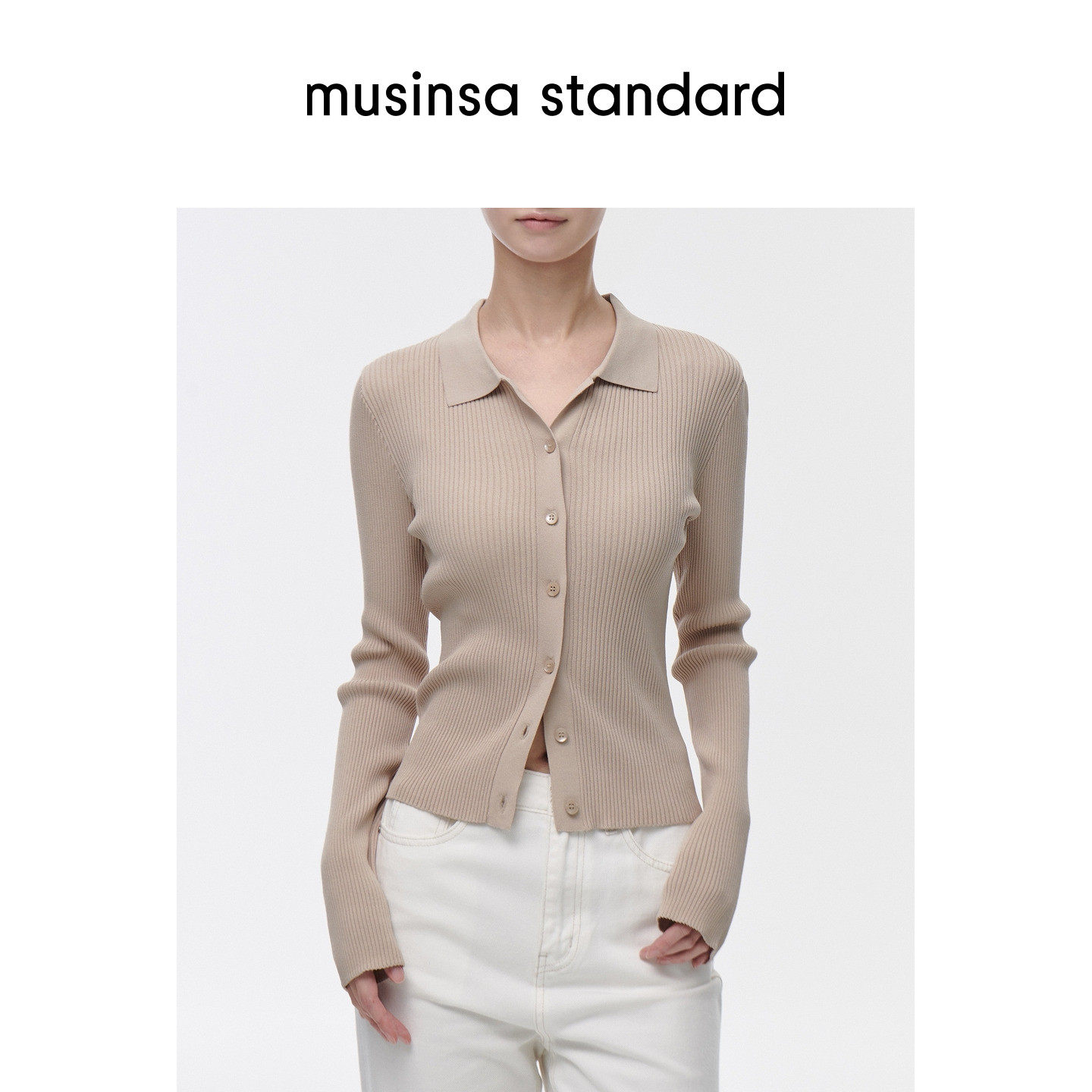 韩国春季女士简约时尚针织罗纹开衫百搭上衣musinsa standard