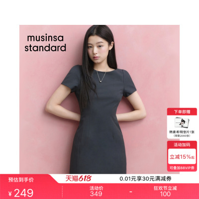 夏季时尚优雅通勤女士短袖连衣裙