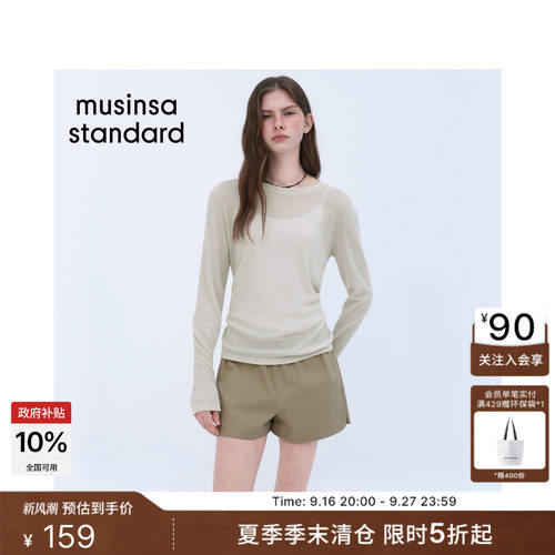 夏季时尚休闲女士简约舒适短裤