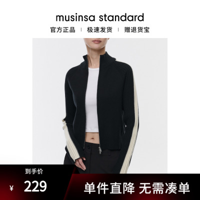 女士秋季复古高领运动拉链针织衫