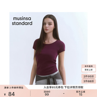 韩国26夏季新品休闲女士纯色修身大圆领短袖T恤MUSINSA STANDARD