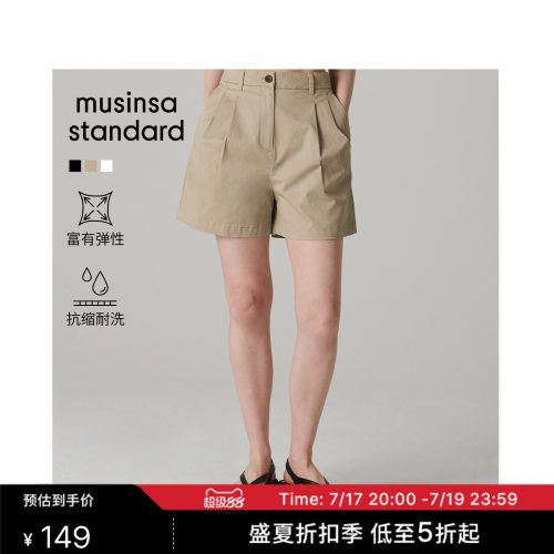 夏季女士双褶宽版斜纹棉布短裤