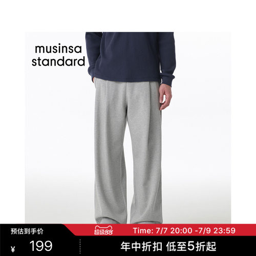 夏季简约男士舒适运动休闲卫裤