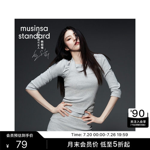 时尚休闲女士修身挂脖背心
