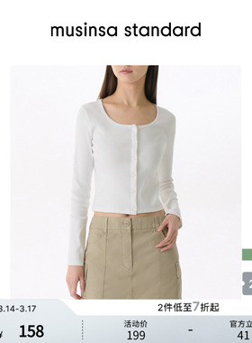 韩国26春季新品女士时尚通勤修身圆领长袖开衫musinsa standard