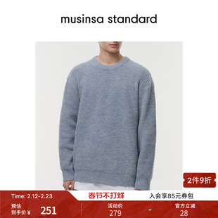 韩国春季男士大码潮流时尚混纺圆领套头针织衫musinsa standard