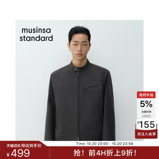 韩国26秋冬新品男士百搭时尚机车风休闲夹克MUSINSA STANDARD