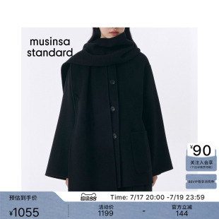 【含羊绒羊毛】韩国秋冬女士潮流时尚毛呢大衣MUSINSA STANDARD