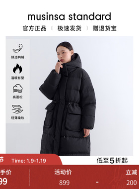 韩国25秋冬女士时尚百搭廓形连帽长款派克羽绒服musinsa standard