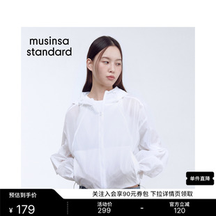韩国26春夏季新品女士日常百搭防风防水夹克外套MUSINSA STANDARD