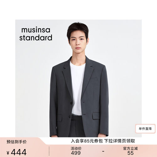 春夏季男士时尚百搭日常休闲西装