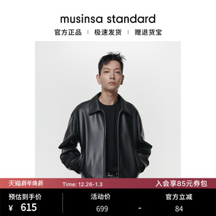 standard 人造皮革廓形单排夹克外套musinsa 韩国25秋冬男士 大码