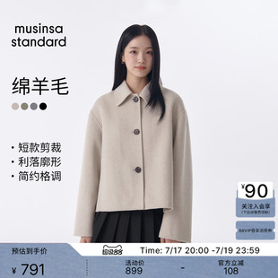 【含羊绒羊毛】韩国秋冬女士宽松短款毛呢大衣MUSINSA STANDARD