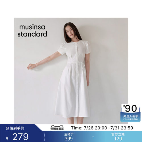 夏季潮流时尚休闲女士棉质连衣裙