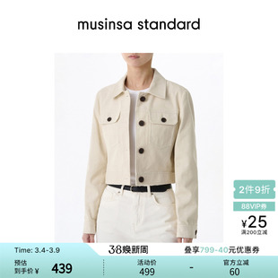 韩国春季女士短款灯芯绒潮酷多口袋工装夹克musinsa standard
