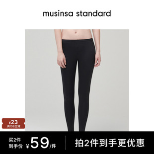 musinsa 韩国25秋冬女士舒适修身 打底裤 紧身裤 standard 纯色秋裤