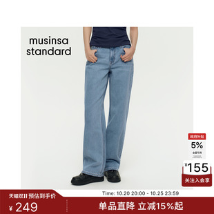 韩国秋冬时尚女士复古多色低腰宽松直筒牛仔裤MUSINSA STANDARD