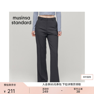 韩国春夏季女士职场商务高腰显瘦弹力西装裤MUSINSA STANDARD