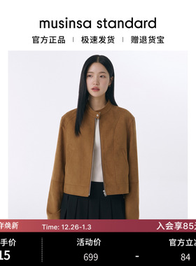 韩国25秋冬女士短款立领机车夹克酷飒潮流显瘦musinsa standard