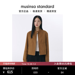韩国25秋冬女士短款 standard 立领机车夹克酷飒潮流显瘦musinsa