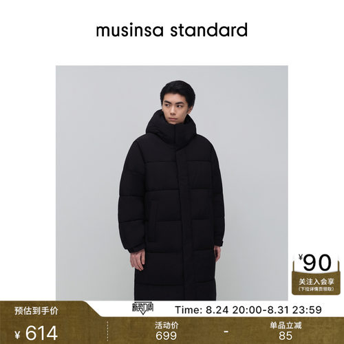 男士日常蓬松长款棉服派克
