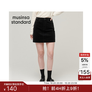 韩国秋冬女士灯芯绒复古显瘦多色高腰A字短裙MUSINSA STANDARD