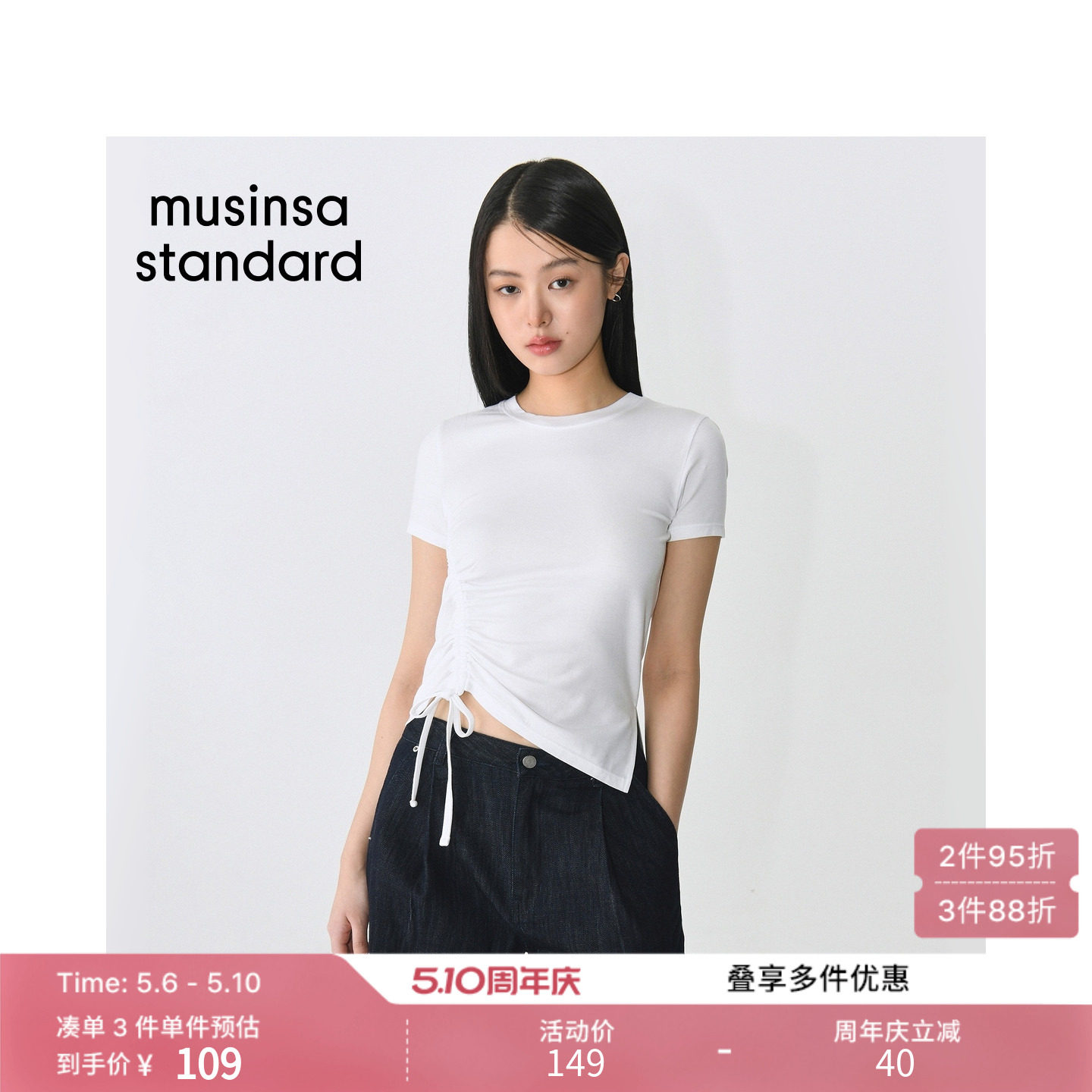 �ļ�Ůʿ��Ľ�����Բ�����T����ɫ��WH�� 155/78A/XS  359.88Ԫ��4��(��89.97Ԫ/������88VIP 95��)