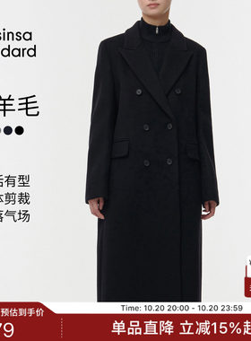 女士秋冬羊绒混纺双排扣长款大衣