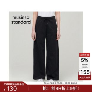 韩国秋冬时尚女士时尚百搭潮流宽版休闲长裤卫裤MUSINSA STANDARD